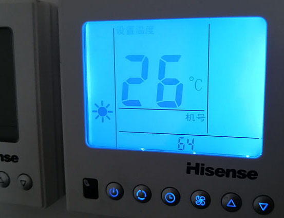 硚口海信中央空调维修电话在哪里找